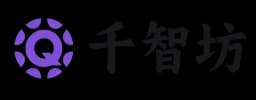 千智坊