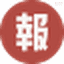 小报童