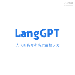 LangGPT
