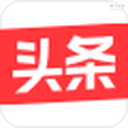 头条号