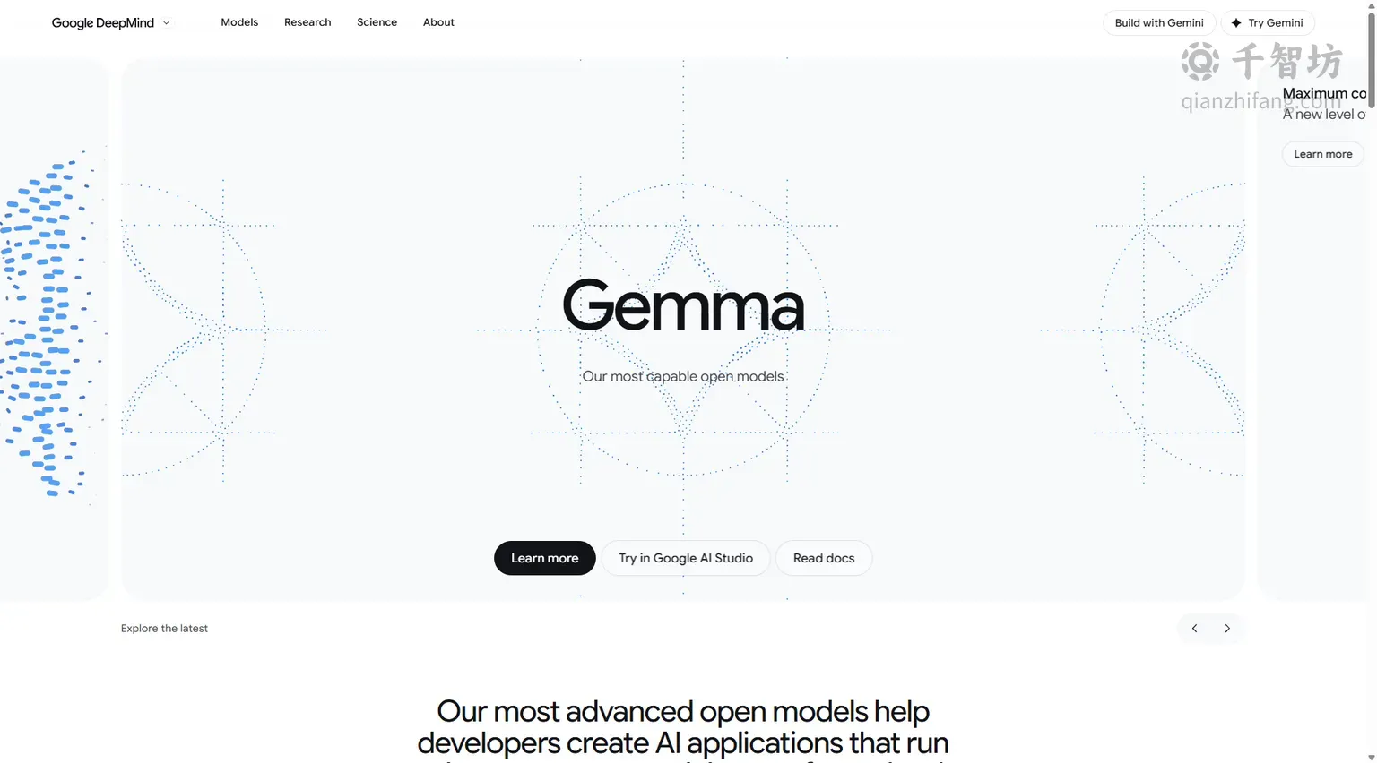 Gemma