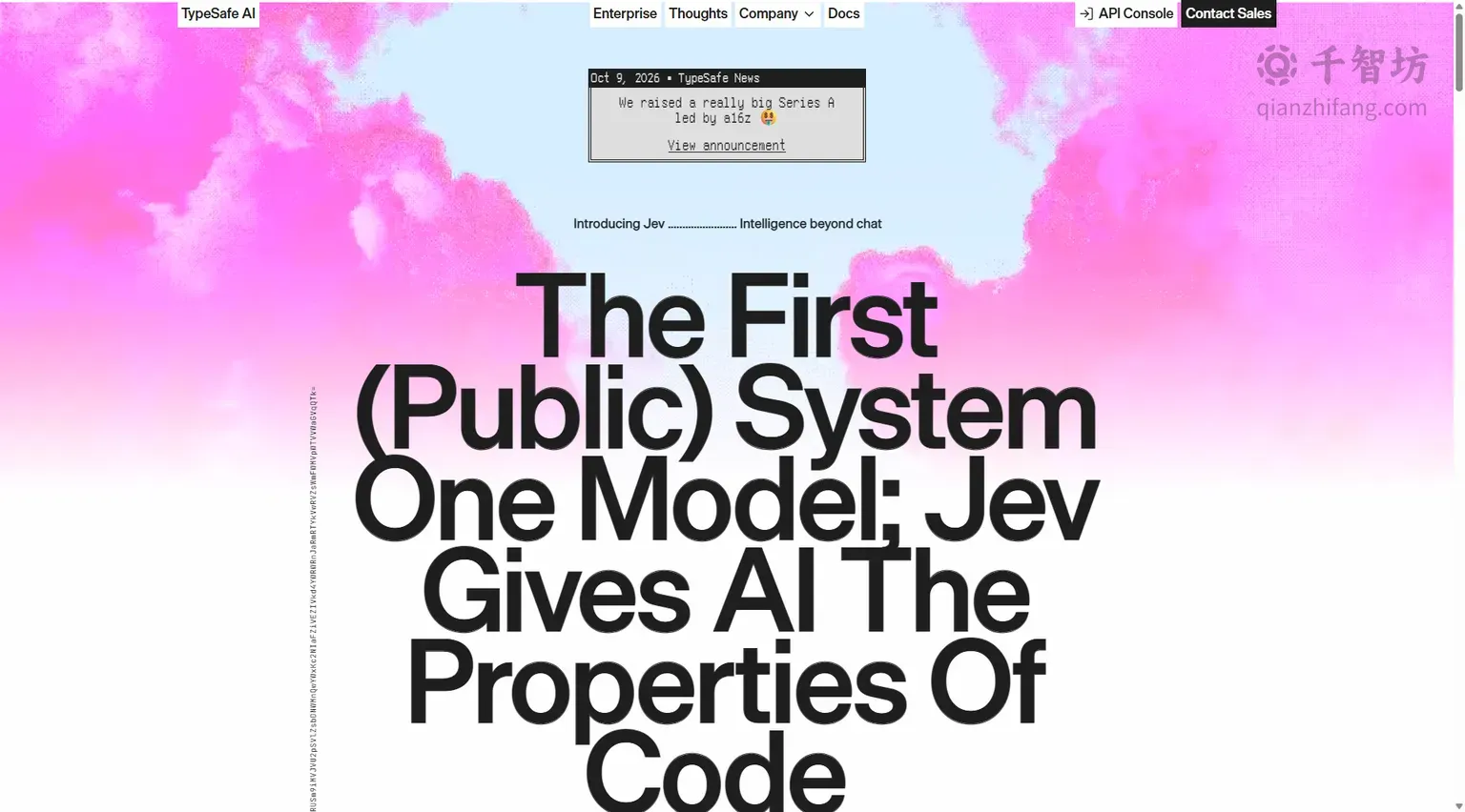 Jev