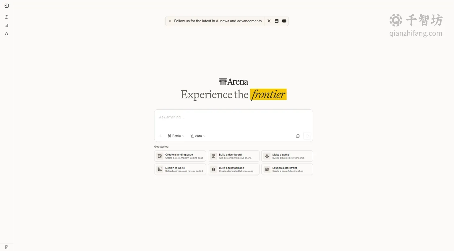 LMArena