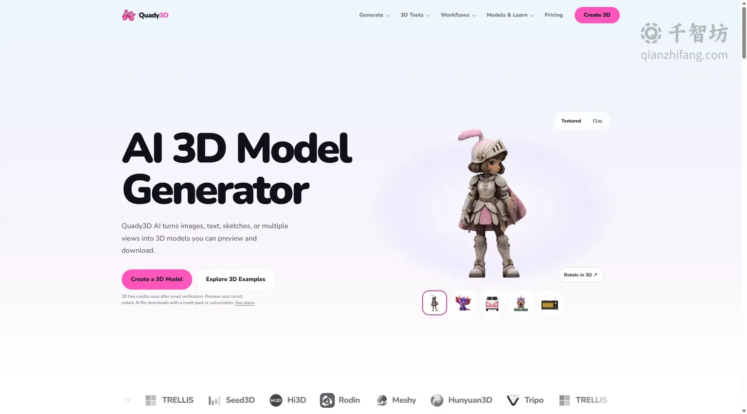 Quady3D