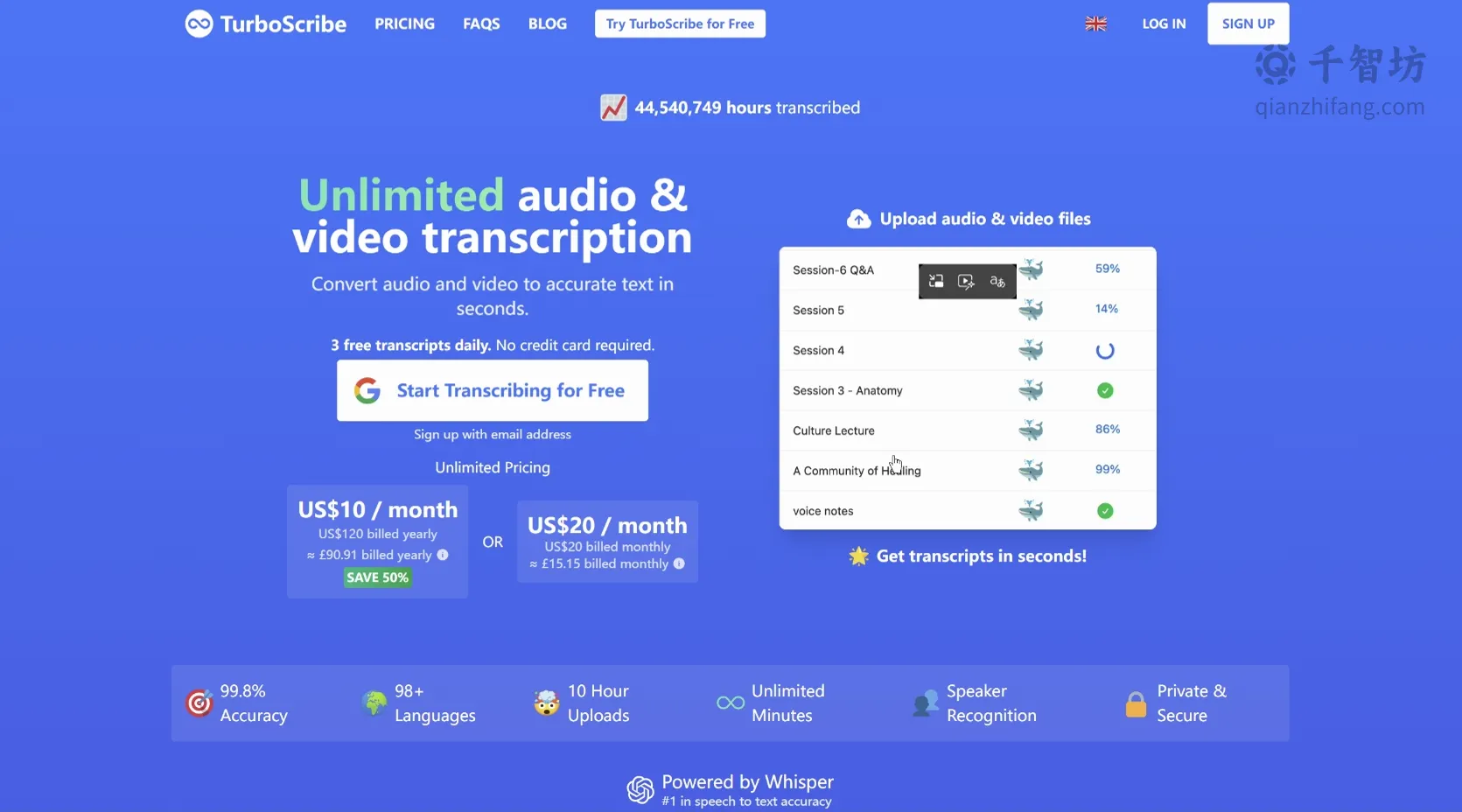 TurboScribe
